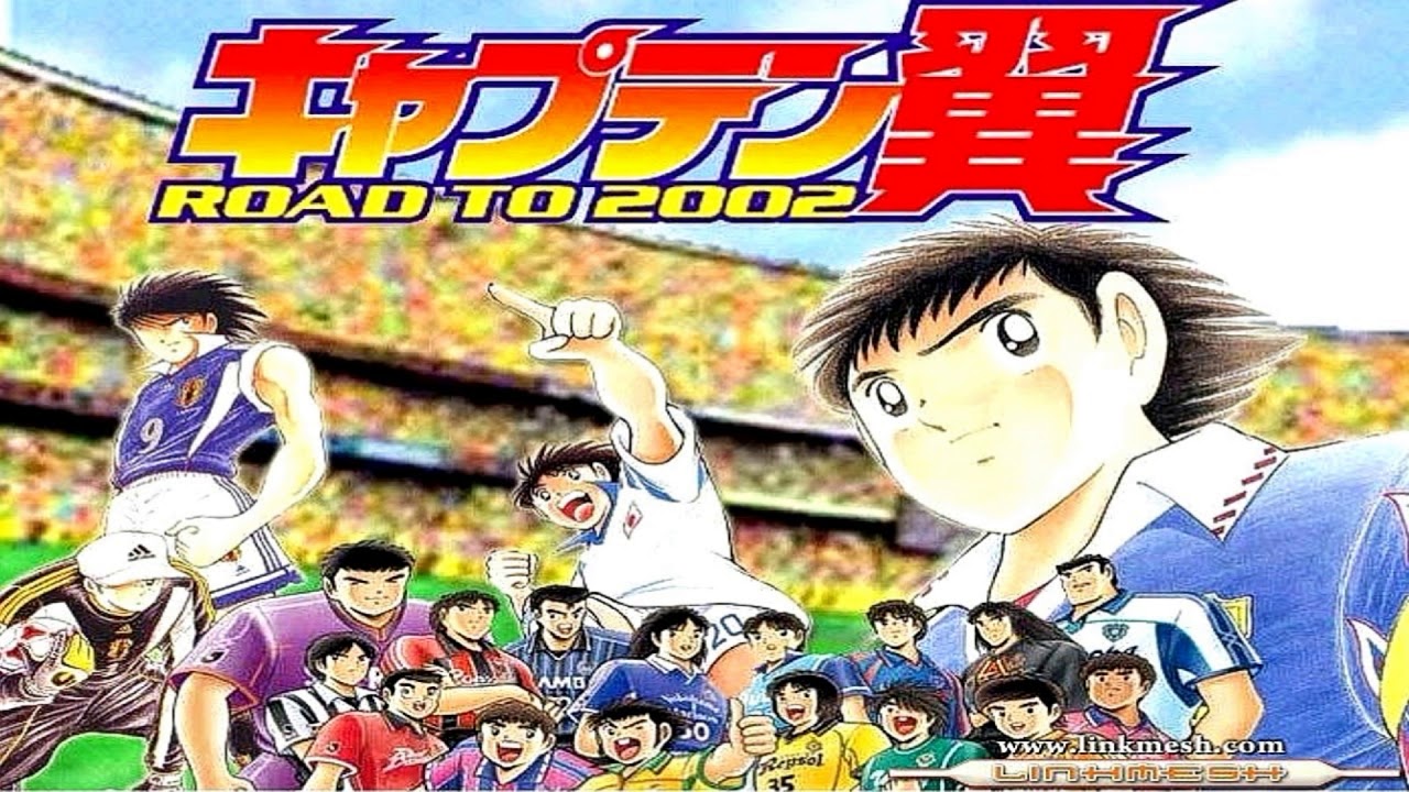 download anime pack captain tsubasa road 2002